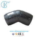 HDPE Plastic Pipe All Fittings for Sale (coupling)